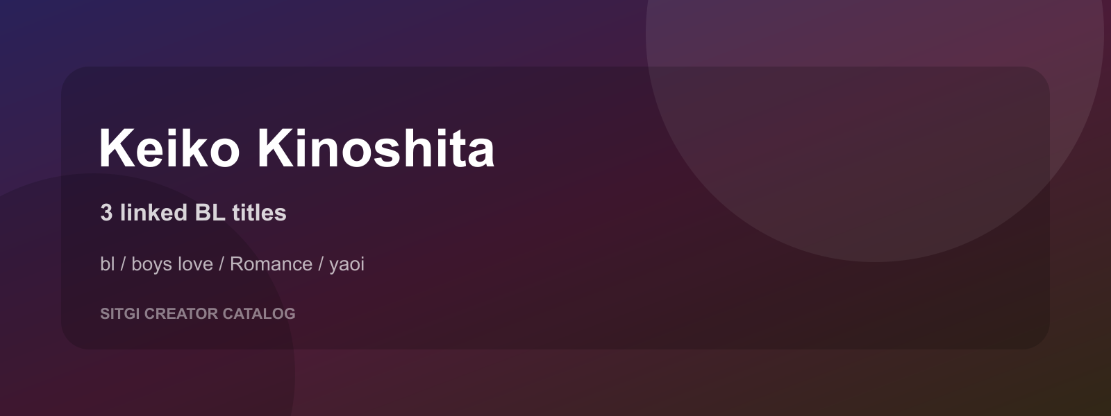 Keiko Kinoshita cover