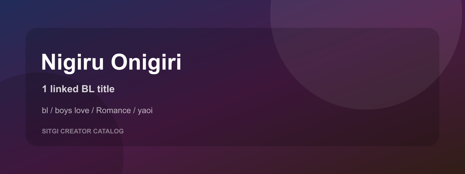 Nigiru Onigiri cover