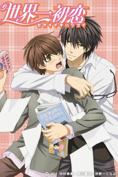 Sekai‑ichi Hatsukoi