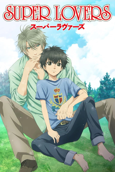 Super Lovers