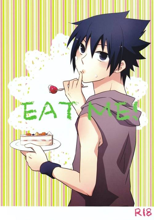 SPICA/ INAMORI Megumi] Eat Me!