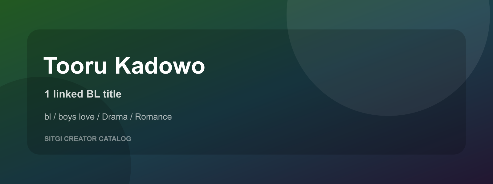 Tooru Kadowo cover