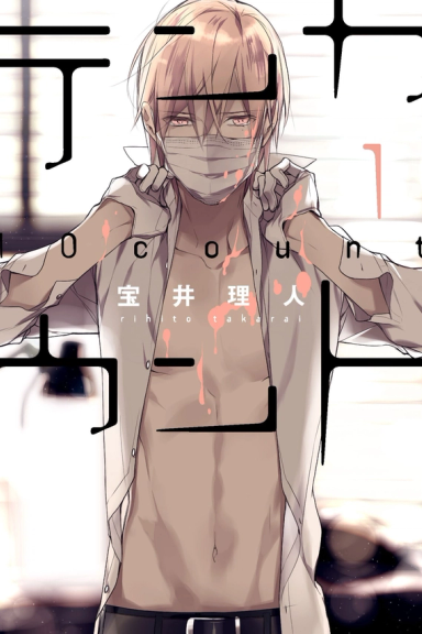 Ten Count