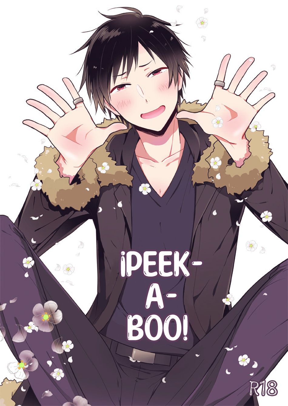Peek-A-Boo!