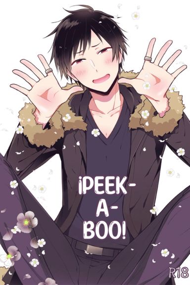 Peek-A-Boo!