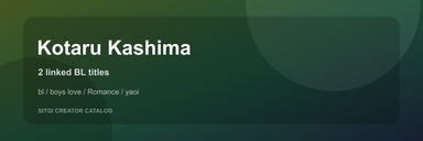 Kotaru Kashima cover