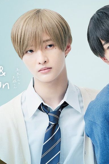Takara-kun to Amagi-kun