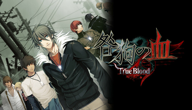 Togainu no Chi: True Blood