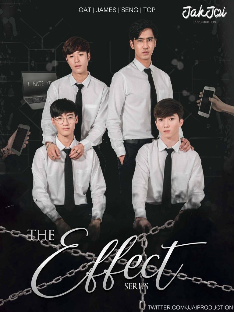 The Effect –  + Extras