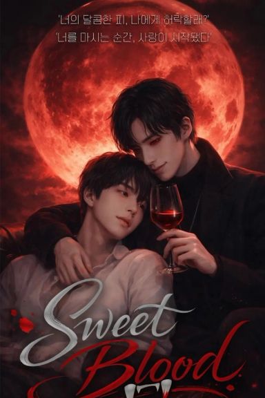 Sweet Blood