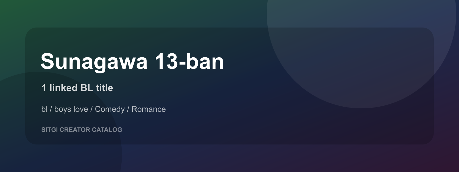 Sunagawa 13-ban cover