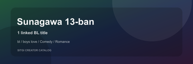 Sunagawa 13-ban cover