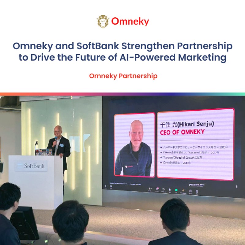 تعزز Omneky و SoftBank الشراكة لدفع مستقبل التسويق المدعوم بالذكاء الاصطناعي