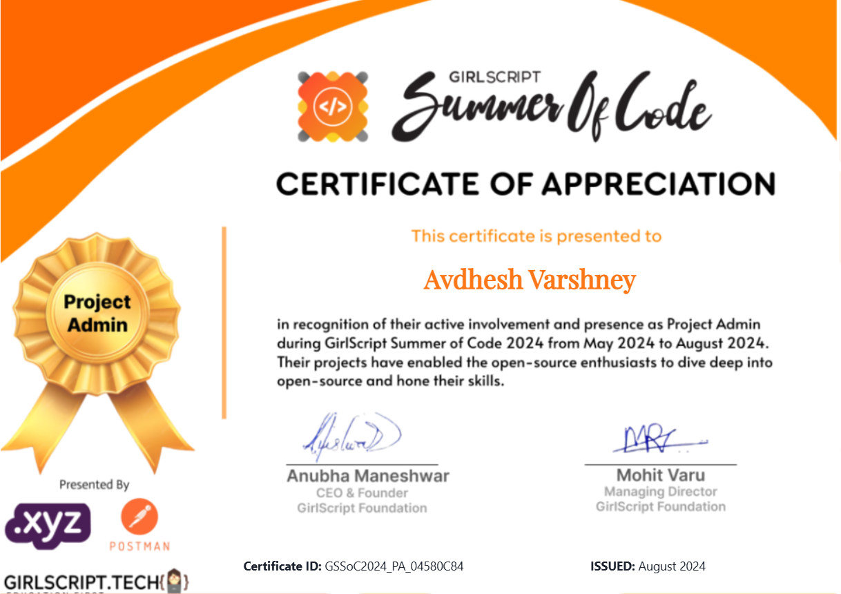 GSSOC 2024 PROJECT ADMIN CERTIFICATE