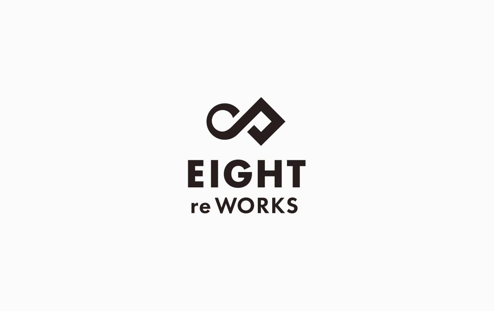 EIGHT re WORKS ロゴ