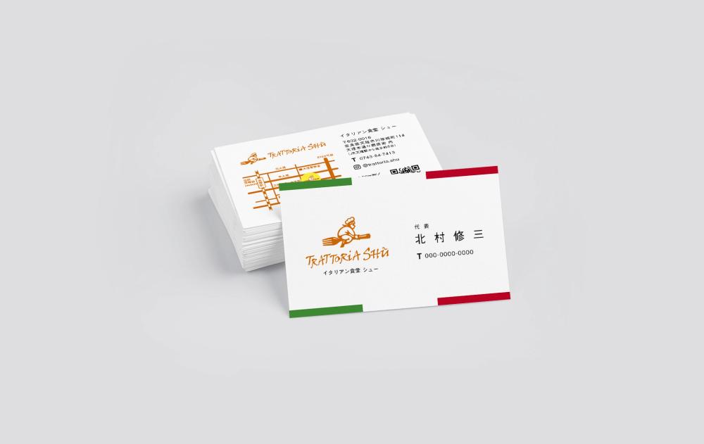 名刺