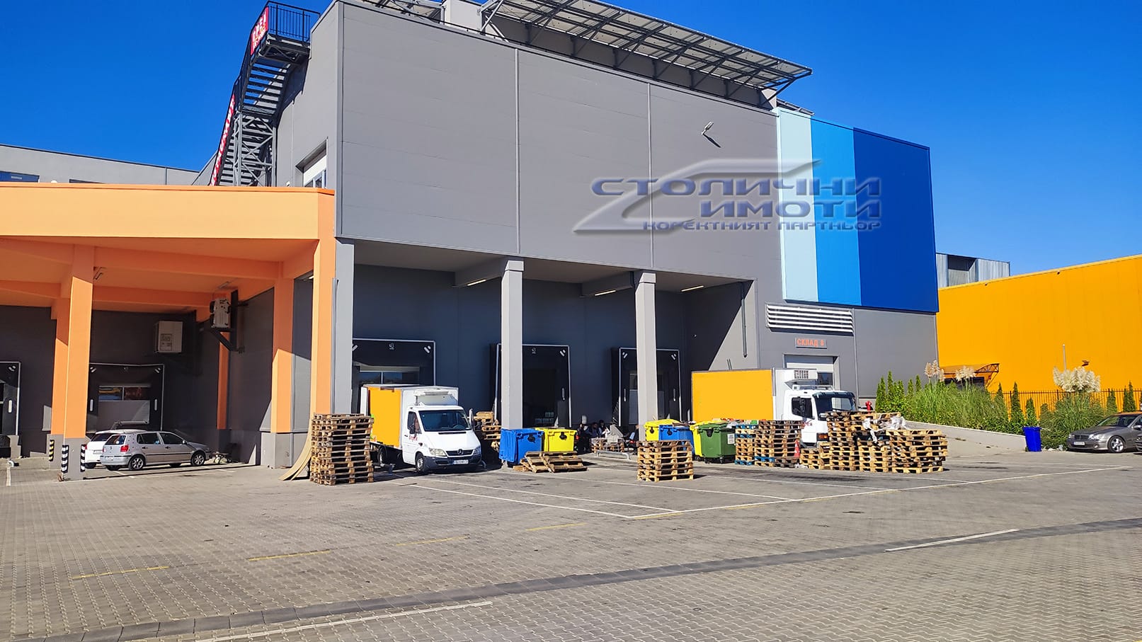 склад - Враждебна, град София