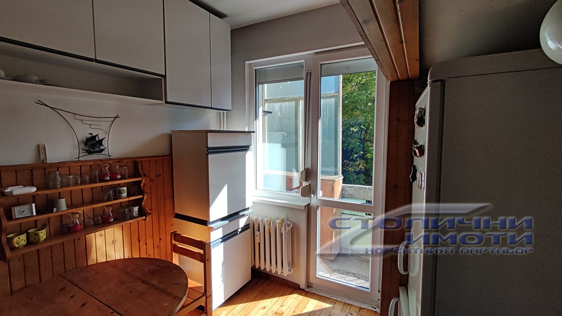 3-стаен, град София, Център