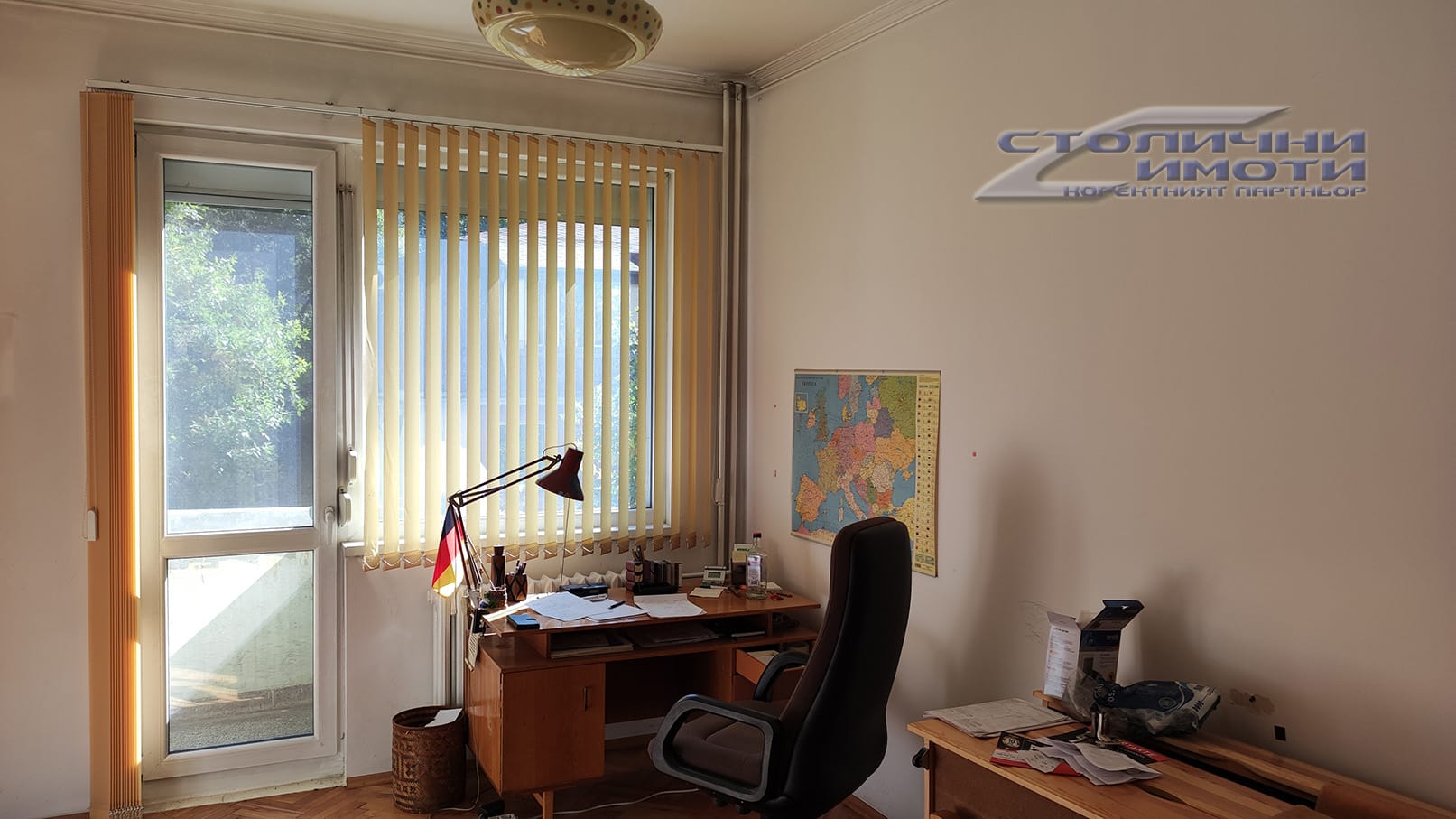 3-стаен - Център, град София