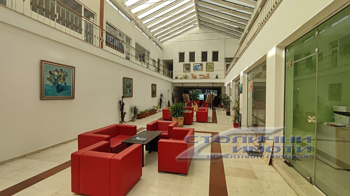 офис - Център, град София