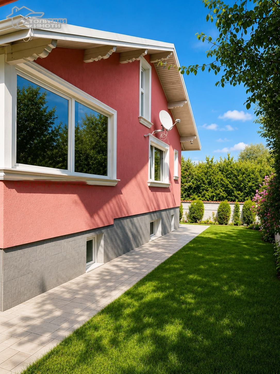 Property Image 4