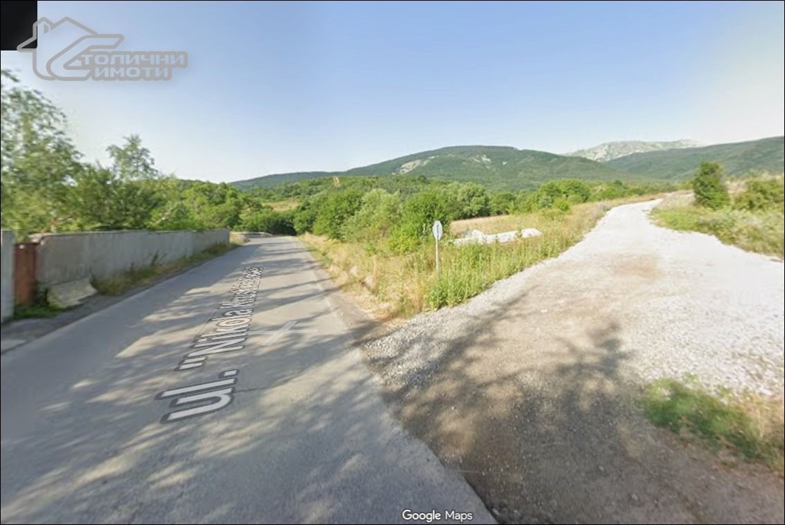 Property Image 4
