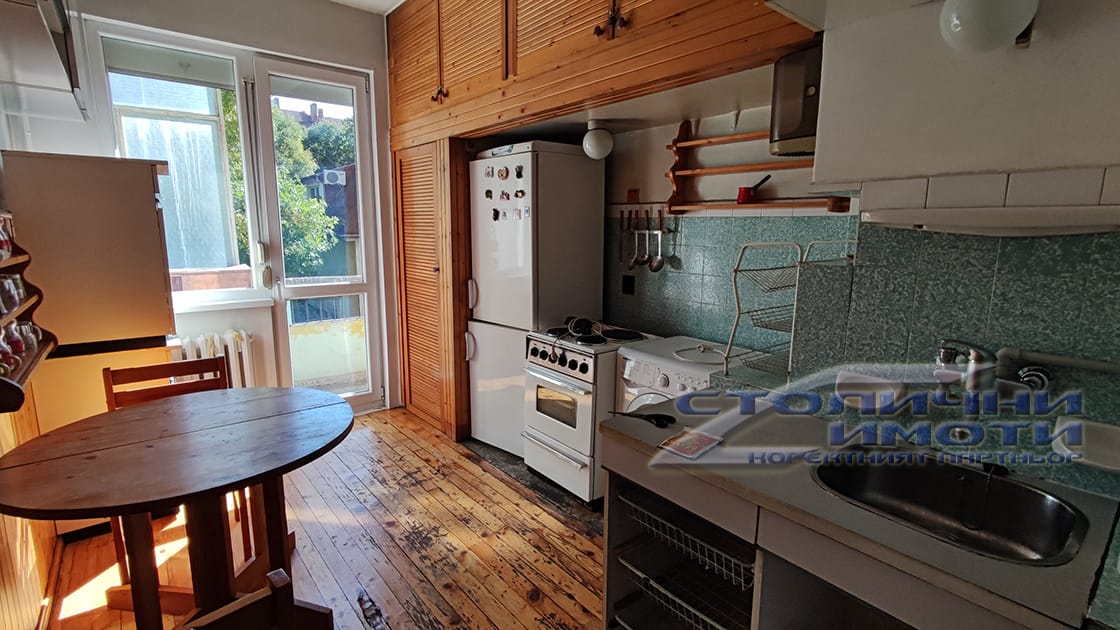 3-стаен, град София, Център