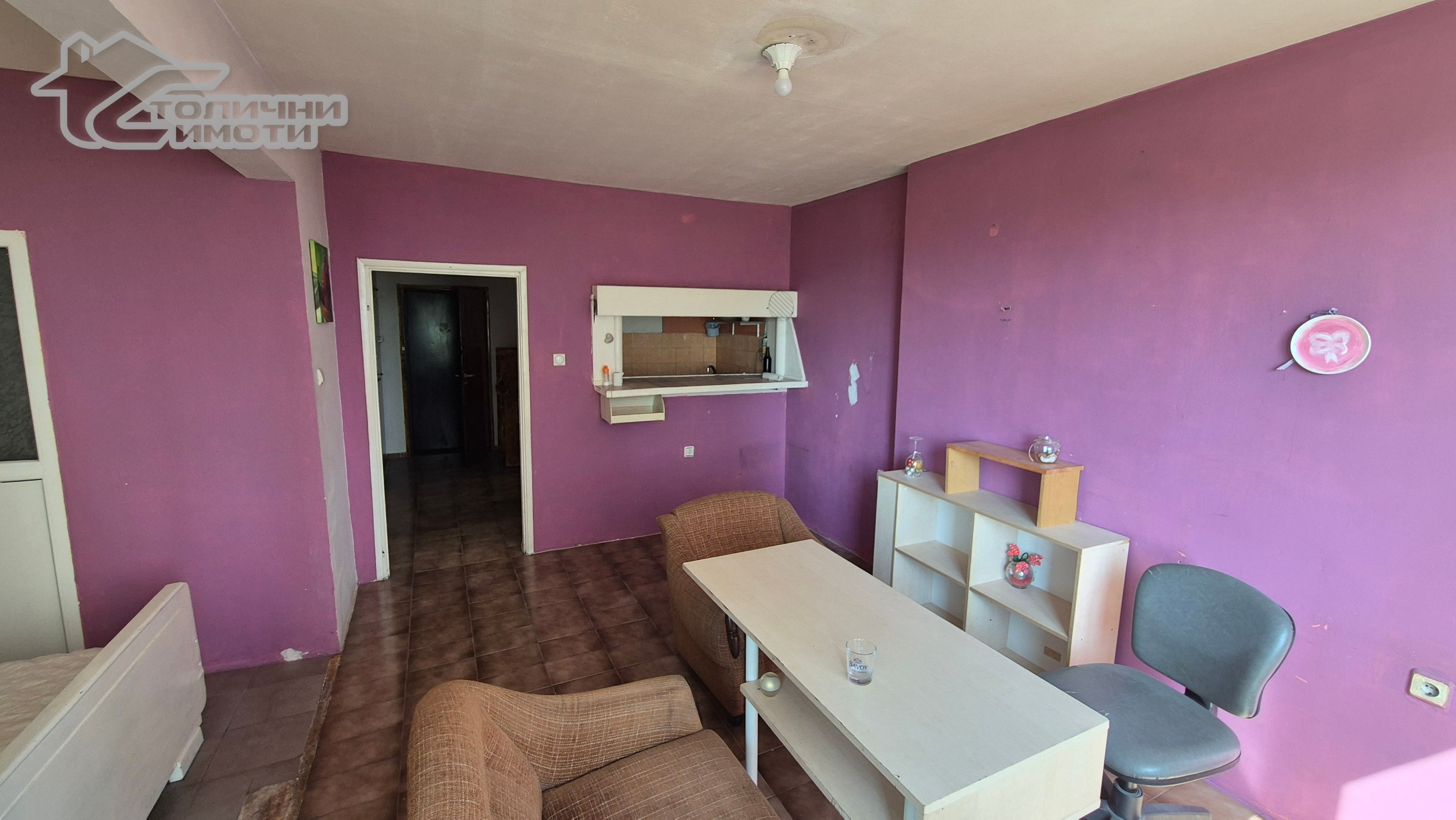 Property Image 4