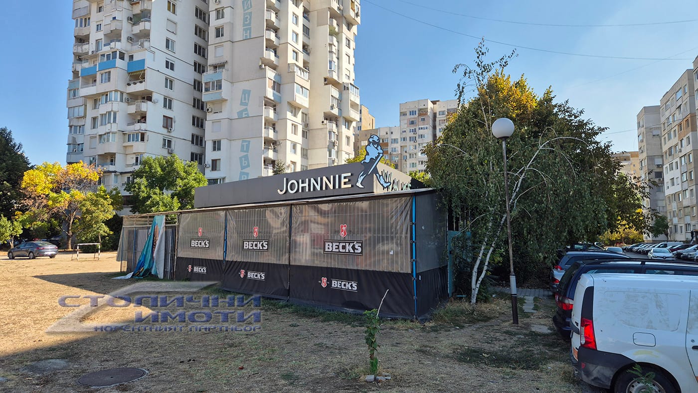 магазин - Дружба 2, град София