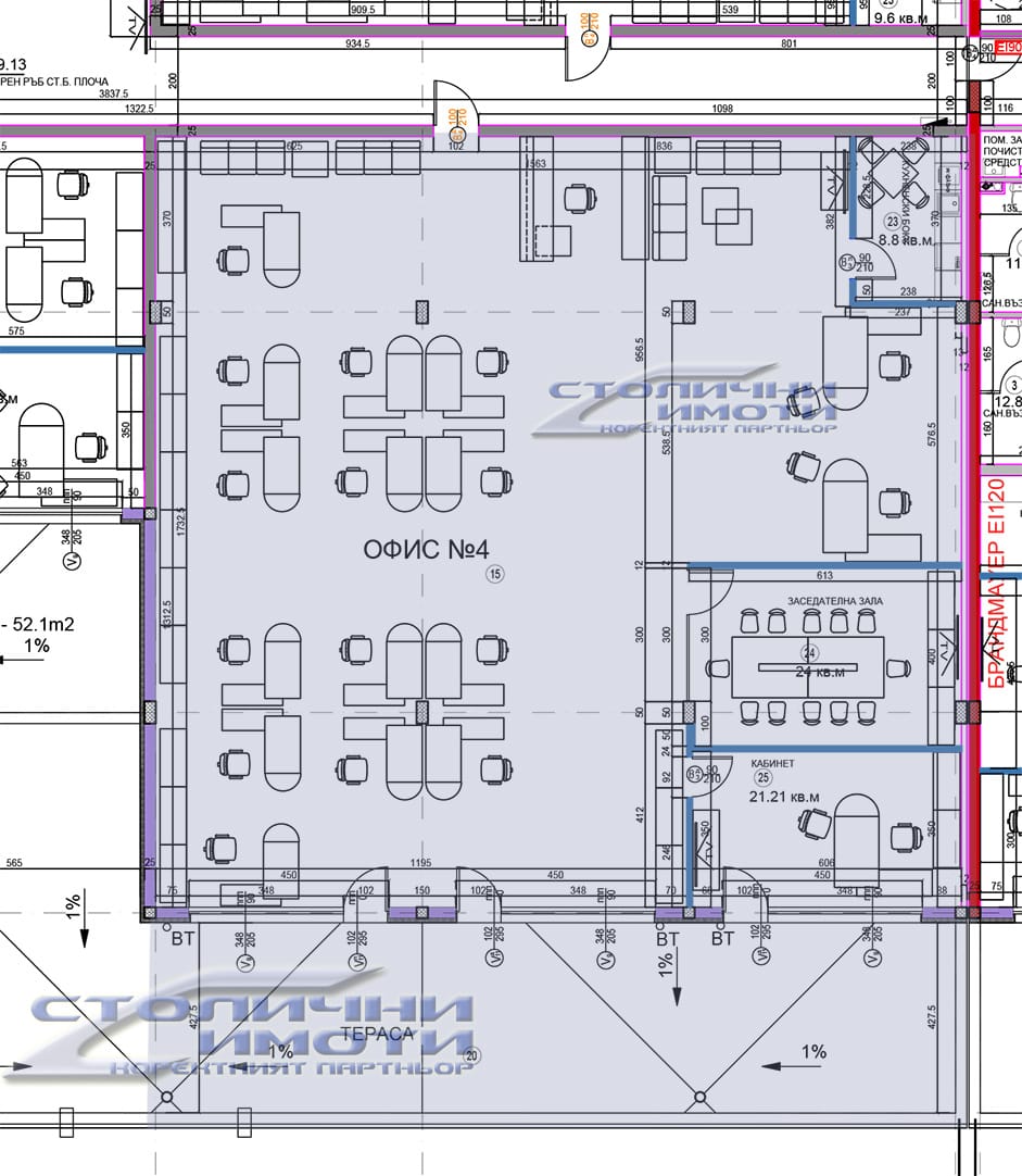 офис - Враждебна, град София