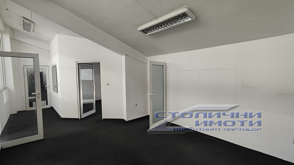 офис - Център, град София