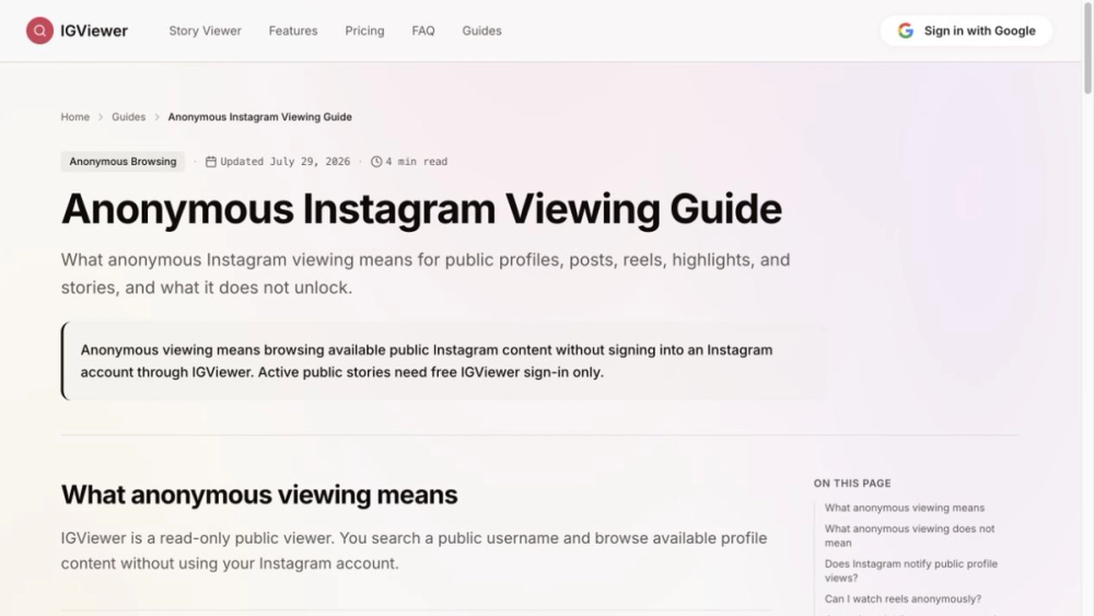 image of IG Viewer image of IG Viewer