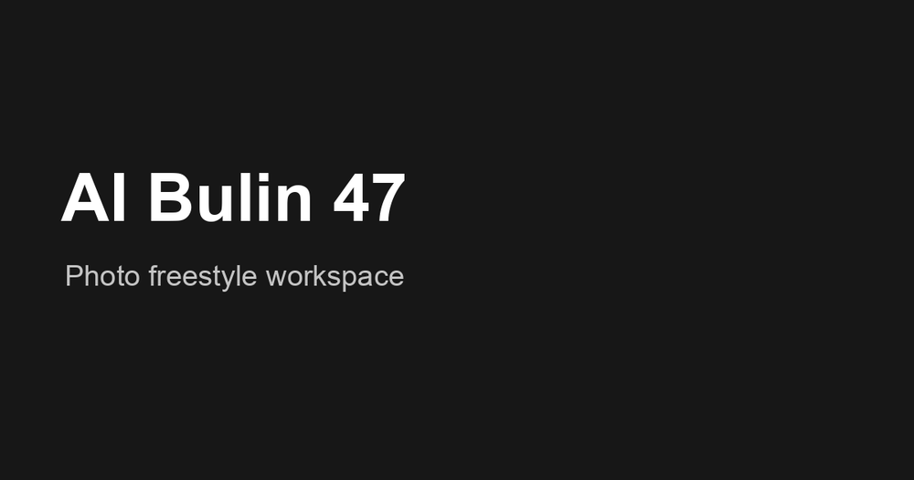 image of AI Bulin 47