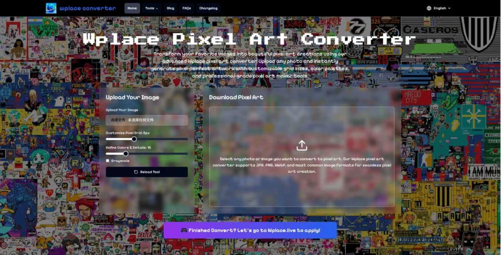 image of Wplace Pixel Art Converter