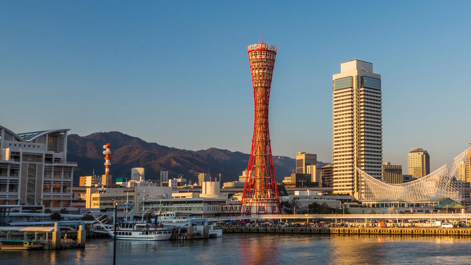 Kobe City Hall: Diversifierat innehåll för självstyrt lärande 