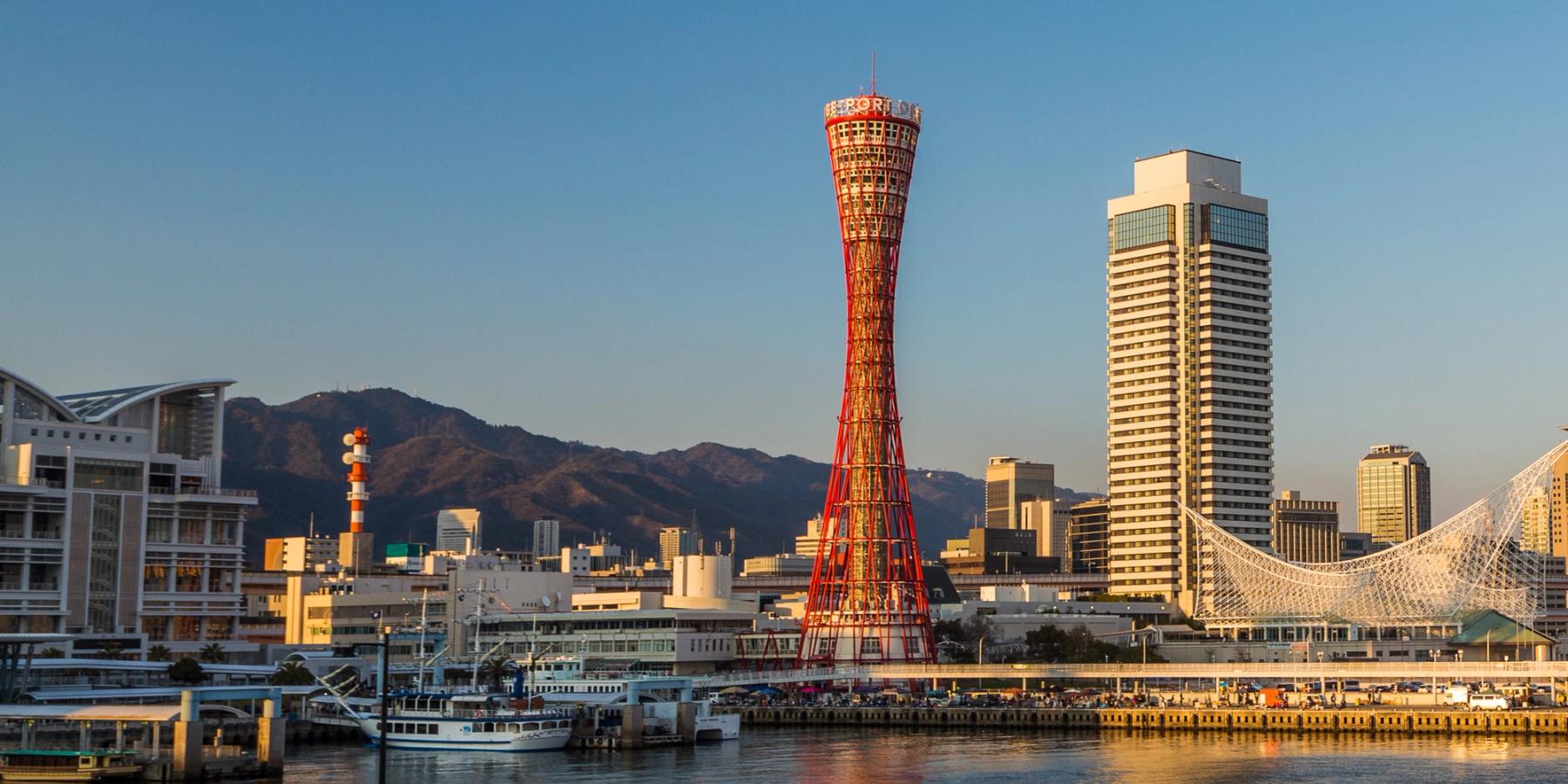 Municipalità di Kobe: contenuti diversificati per la formazione spontanea dei dipendenti 