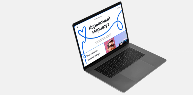HR-портал ВТБ