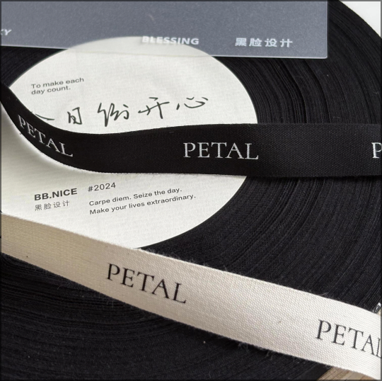 Cotton ribbon product image