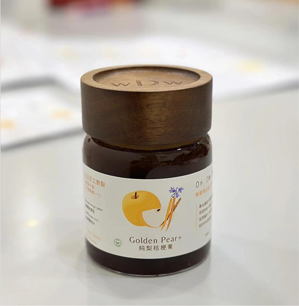Premium jar label with matching custom sticker artwork