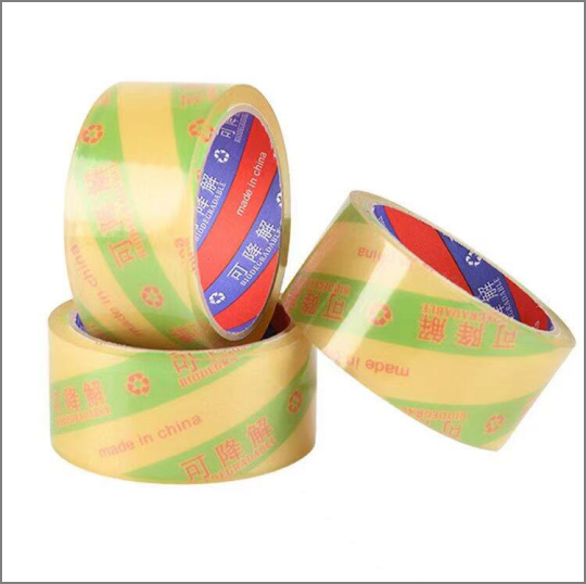 Eco Friendly Packaging Tape - sustainable packaging with tape