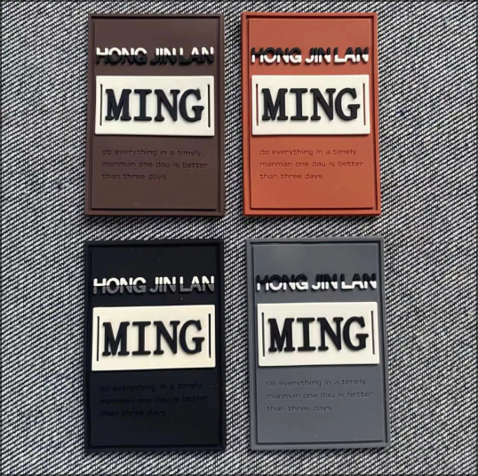 PVC and rubber patch product image