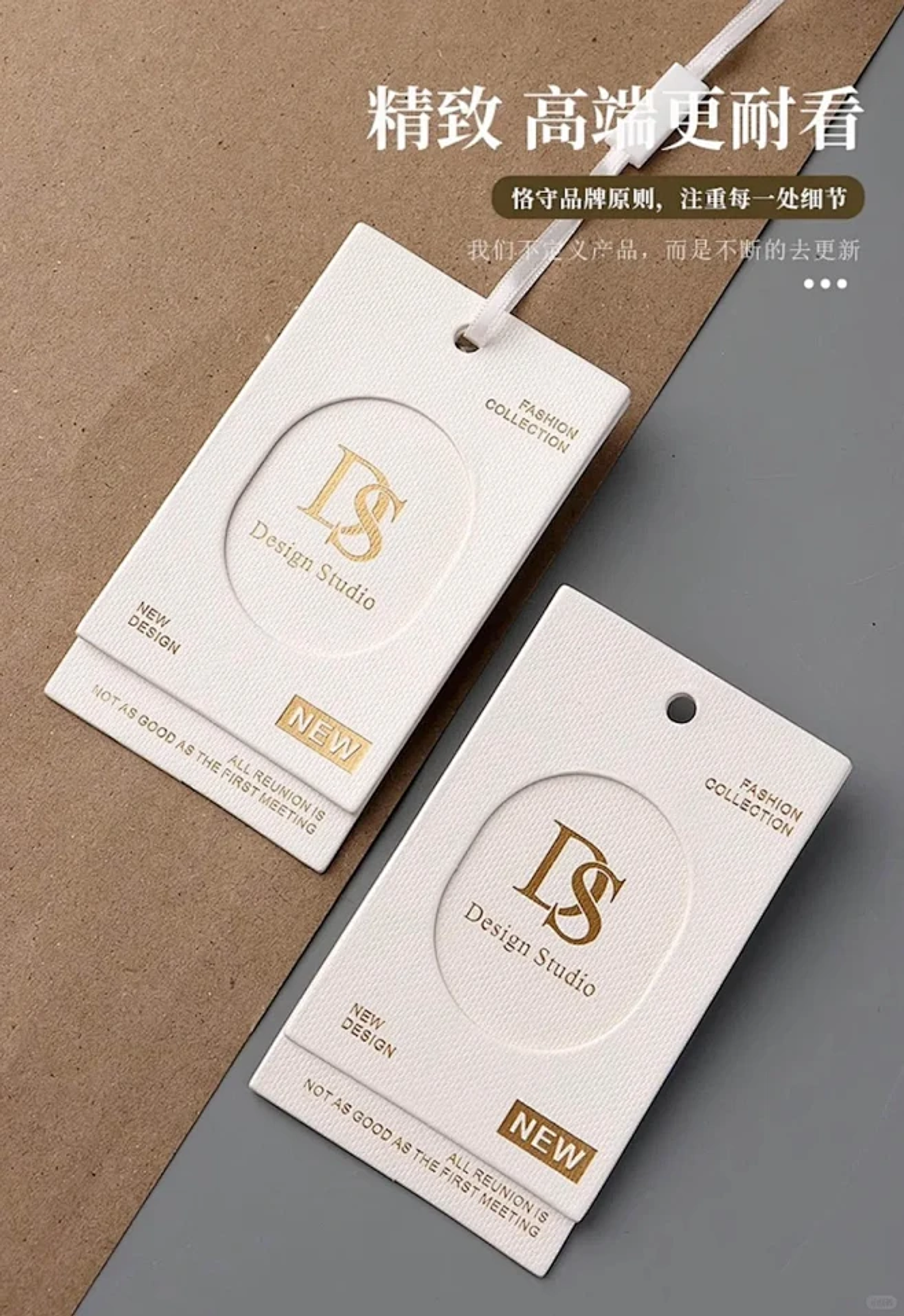 Kraft paper and coated paper samples compared on a design desk