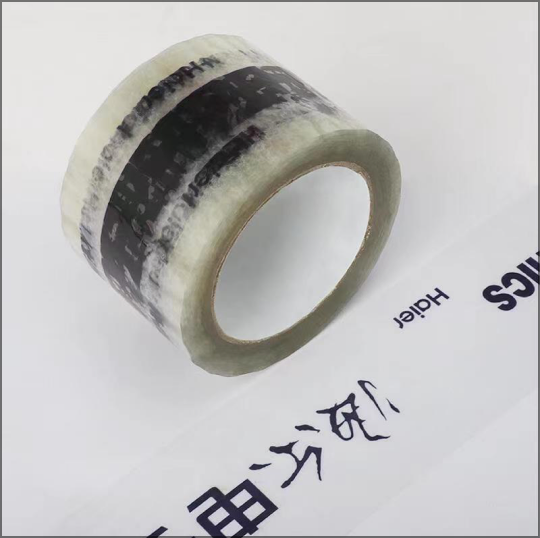 Custom Clear Poly Tape - transparent packaging tape