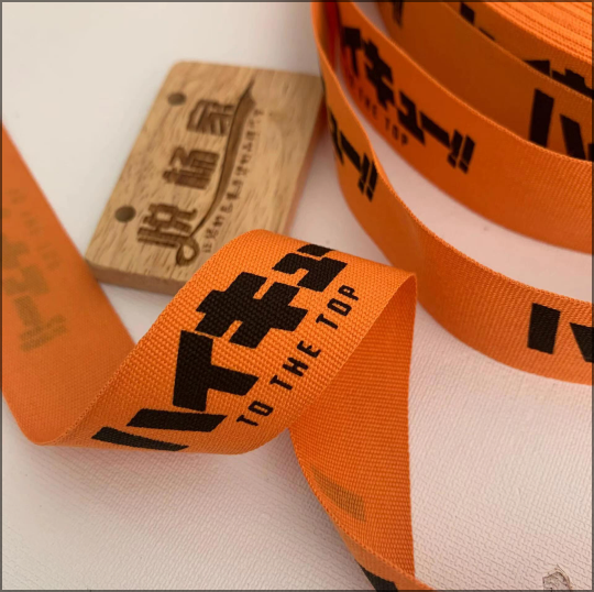 Cotton ribbon product image