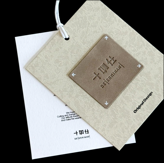 Leather hanging tag on premium product