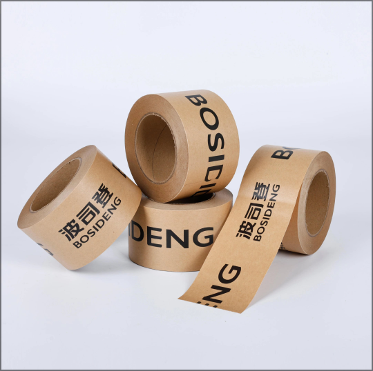 Custom Gummed Tape - water-activated gummed tape