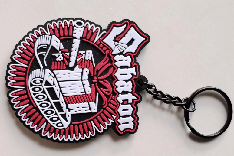Rubber patch keychain sample