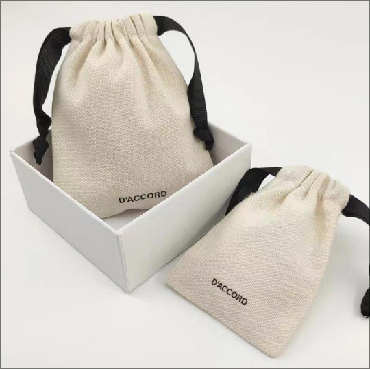 Classic cotton dust bag product image