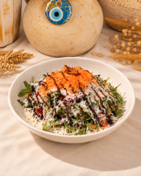 Arugula Salad