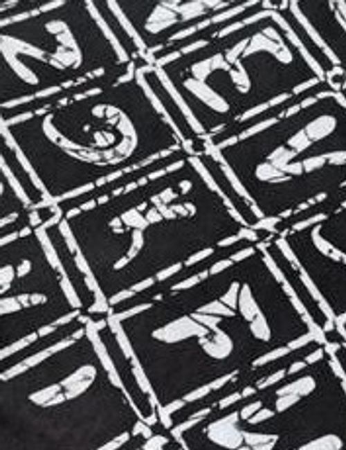 Print 002